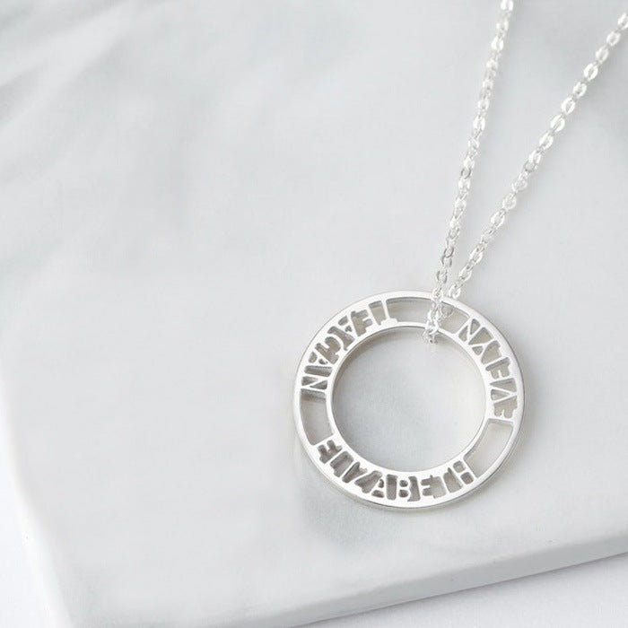 Personalized Round Hollow Name Pendant Necklace